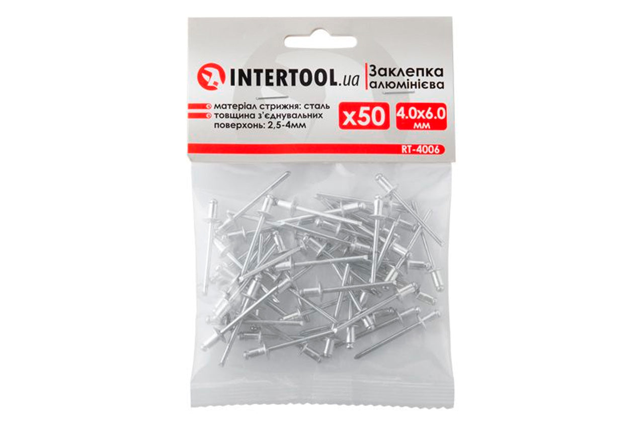 Заклепки Intertool - 4,0 х 6,0 мм (50 шт.)