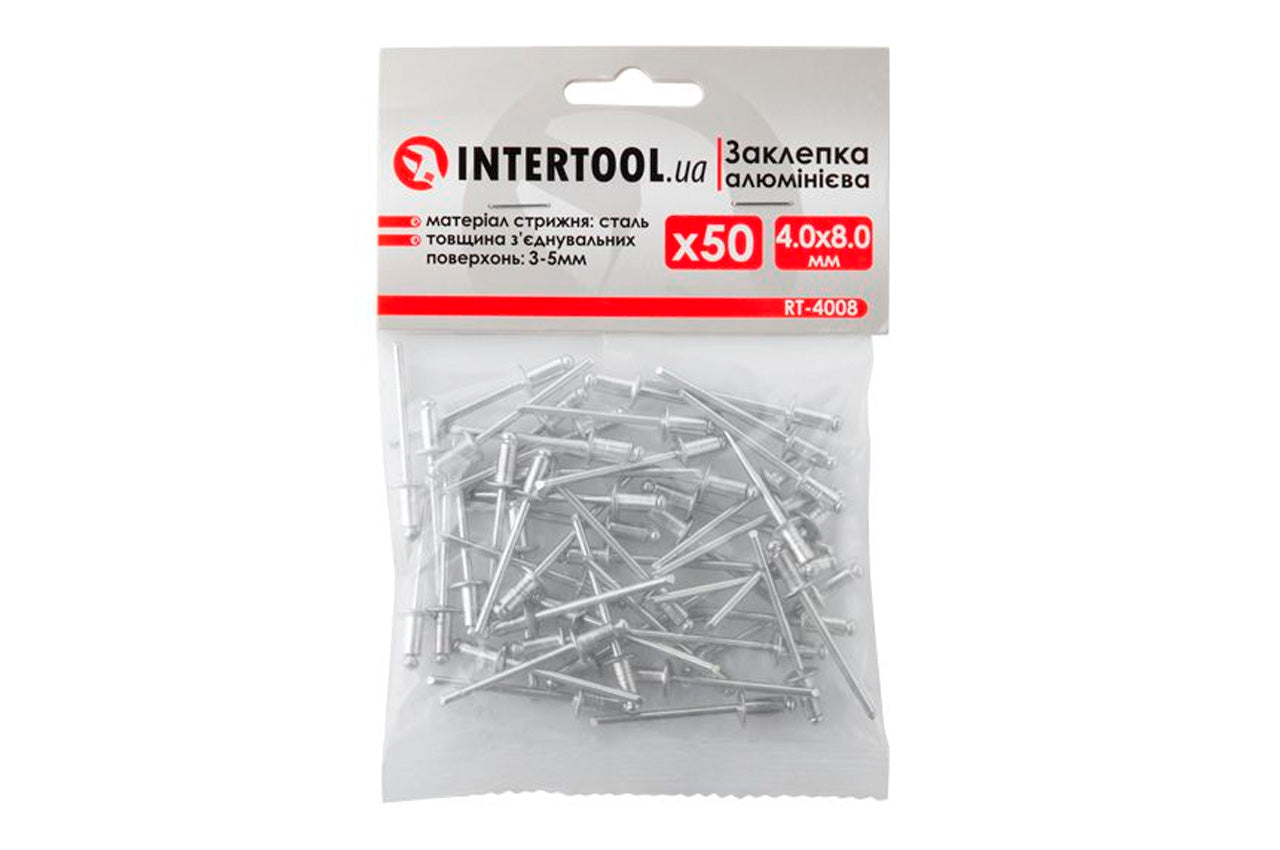 Заклепки Intertool - 4,0 х 8,0 мм (50 шт.)