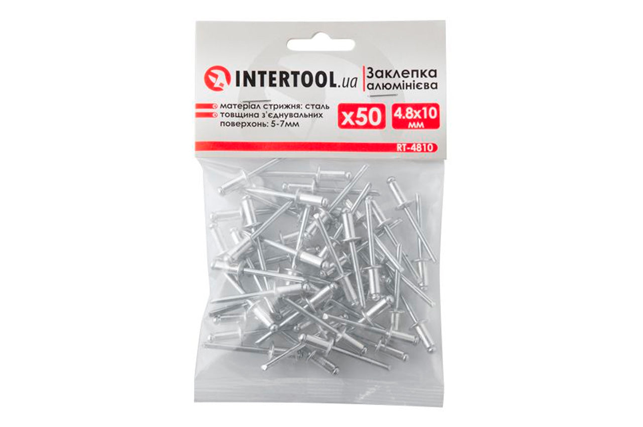 Заклепки Intertool - 4,8 х 10 мм (50 шт.)