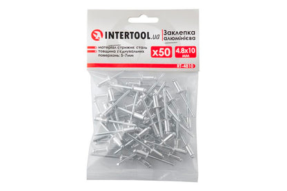 Заклепки Intertool - 4,8 х 10 мм (50 шт.)
