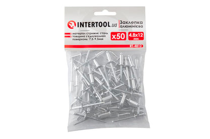 Заклепки Intertool - 4,8 х 12,0 мм (50 шт.)