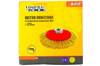 Щетка конусная Mastertool - 125 мм рифленая