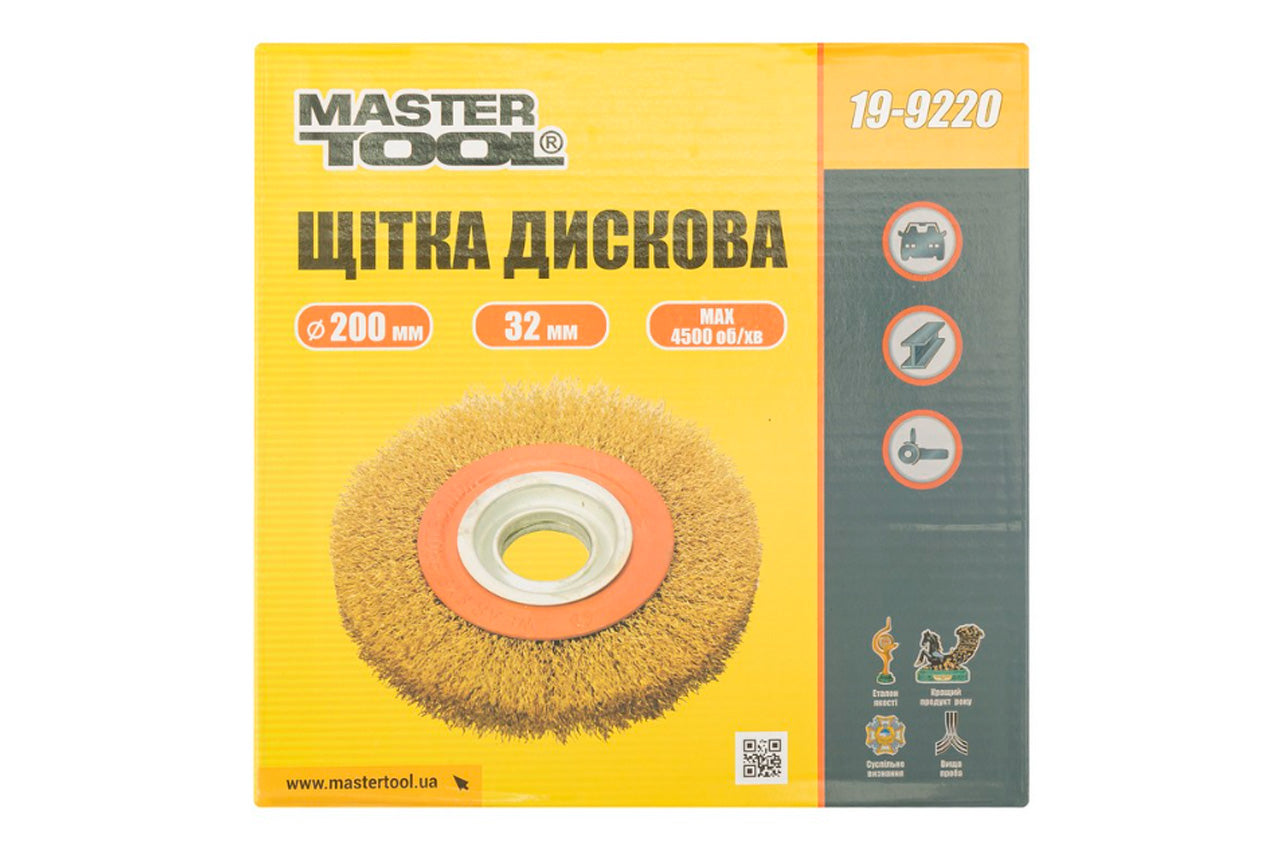 Щетка дисковая Mastertool - 200 x 32мм рифленая