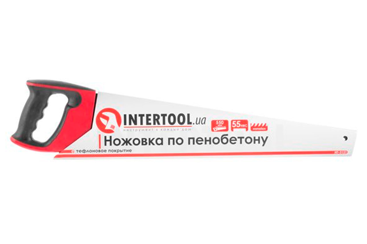 Ножовка по пенобетону Intertool - 550 мм