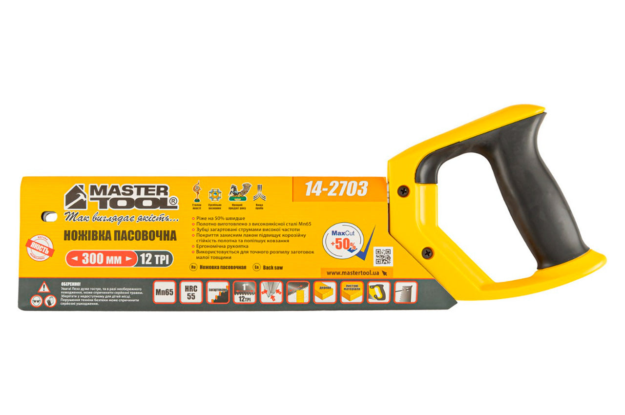 Ножовка по дереву пасовочная Mastertool - 325 мм 13T х 1" х 3D