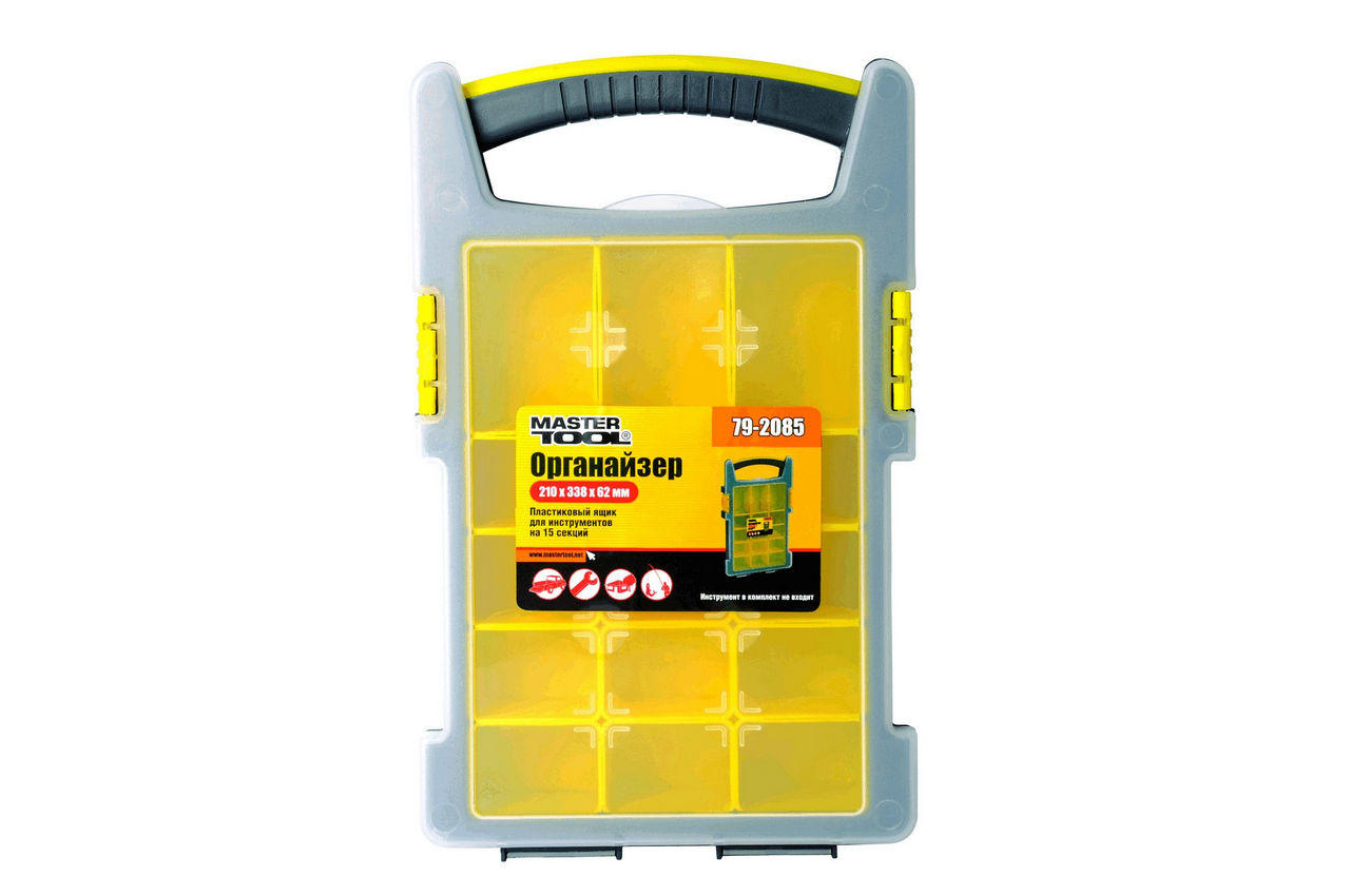 Органайзер Mastertool - 8,5" 210 х 338 х 62 мм