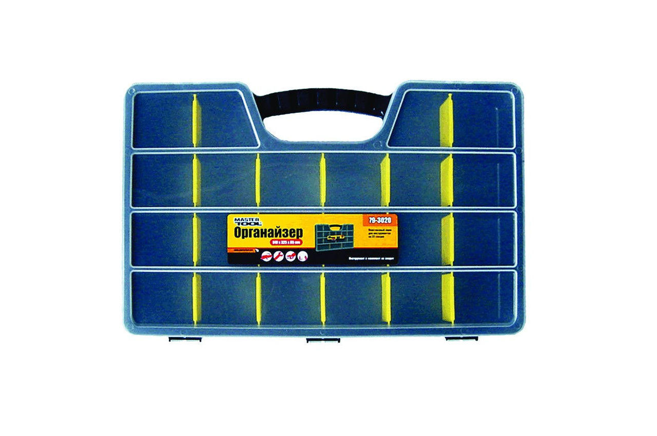 Органайзер Mastertool - 20" 510 х 325 х 65 мм