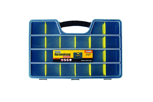 Органайзер Mastertool - 20" 510 х 325 х 65 мм