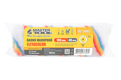 Валик элитаколор Mastertool - 8 х 48 х 180 мм