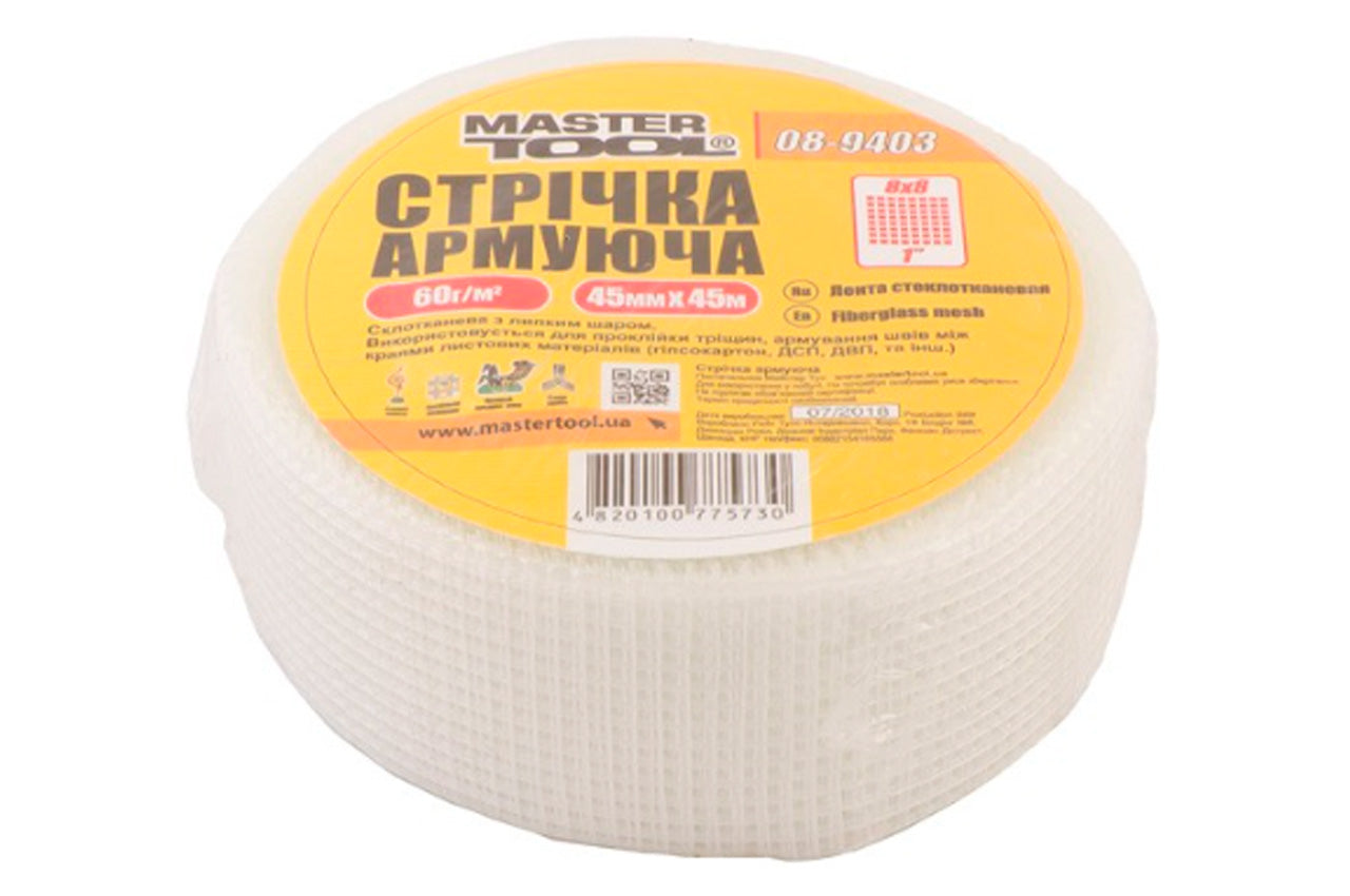 Лента стеклотканевая Mastertool - 45 мм х 45 м