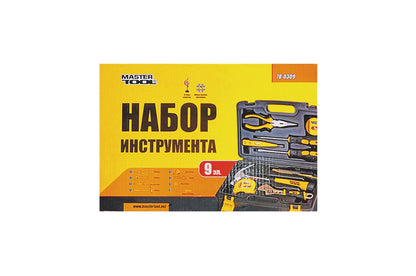Набор инструмента Mastertool - 9 ед.