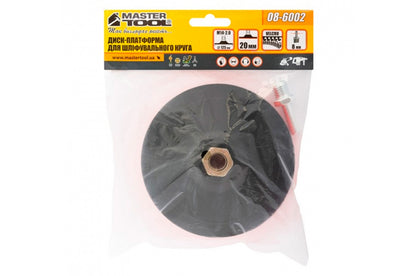 Диск для круга шлифовального Mastertool - 125 х 20 мм с переходником