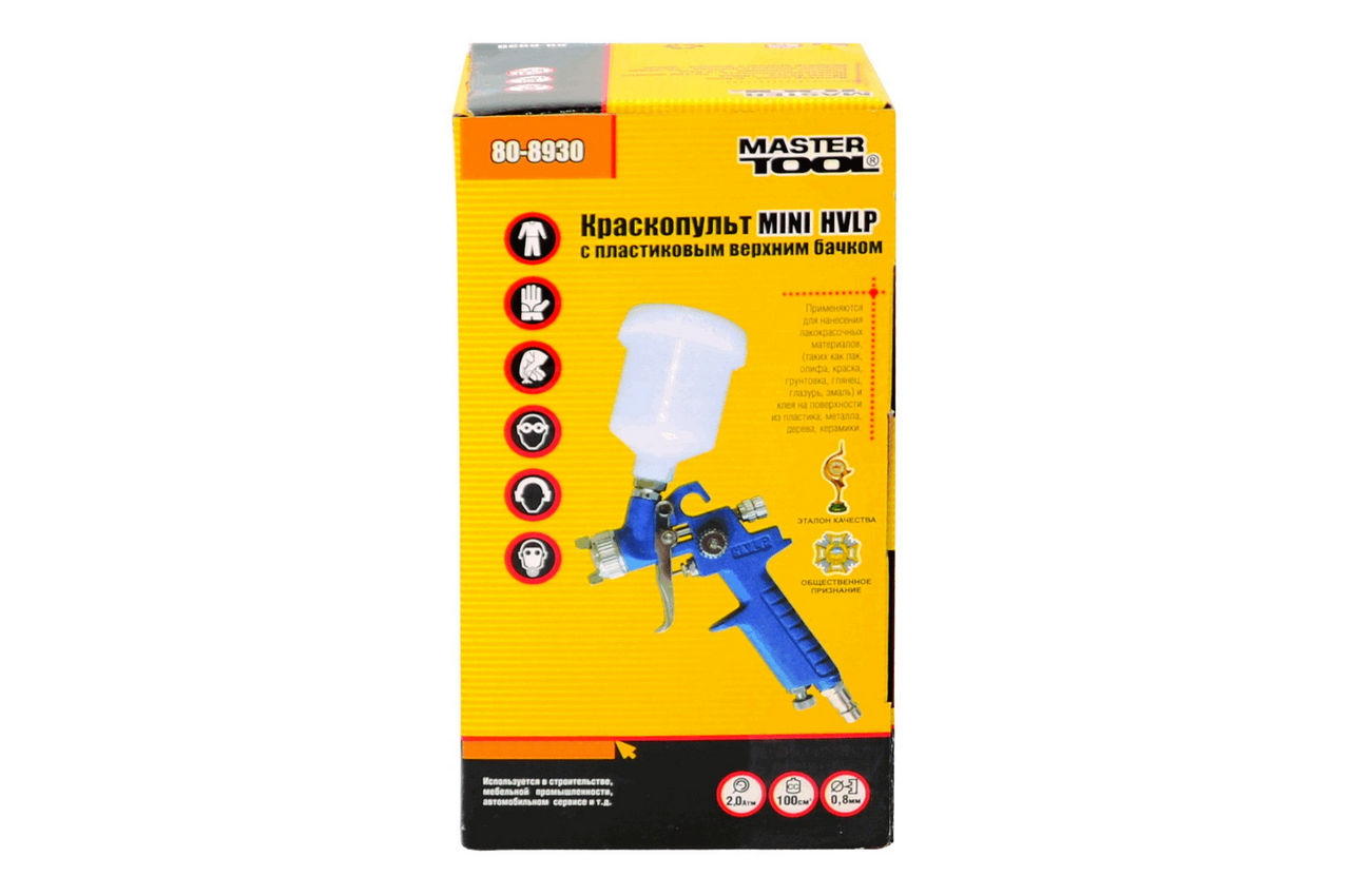 Пневмопистолет лакокрасочный Mastertool - верхний бак 100 мл d=0,8 мм