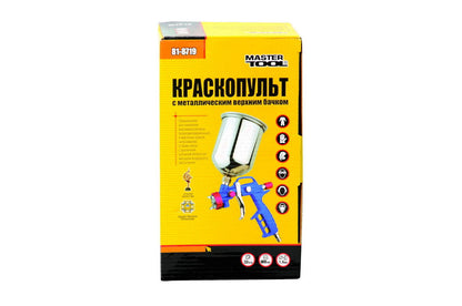 Пневмопистолет лакокрасочный Mastertool - верхний алюминиевый бак 600 мл d=1,5 мм
