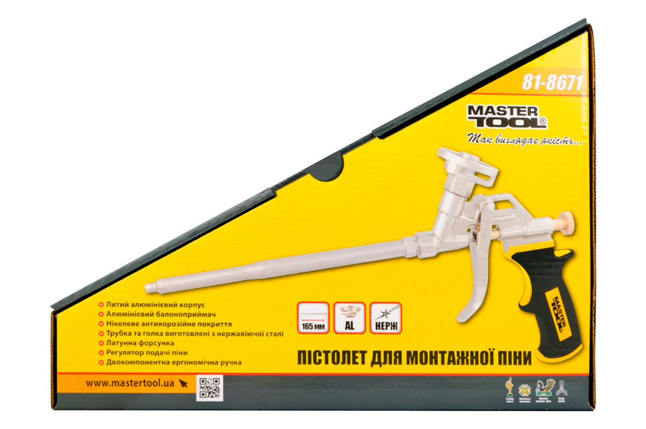 Пистолет для пены Mastertool - 290 мм никель