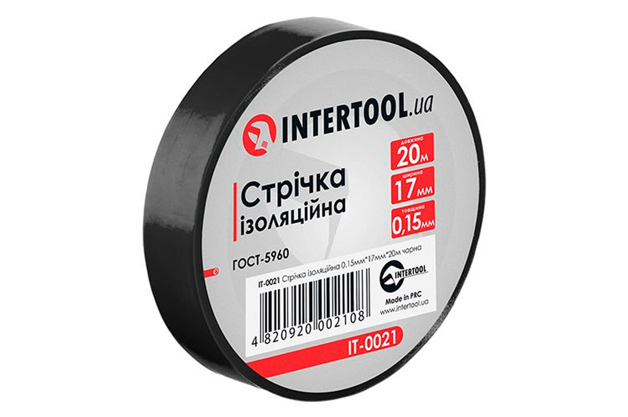 Лента изоляционная Intertool - 20 м черная