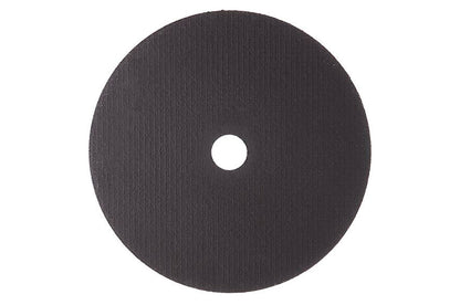 Диск отрезной по металлу Intertool - 180 х 1,6 х 22,2 мм