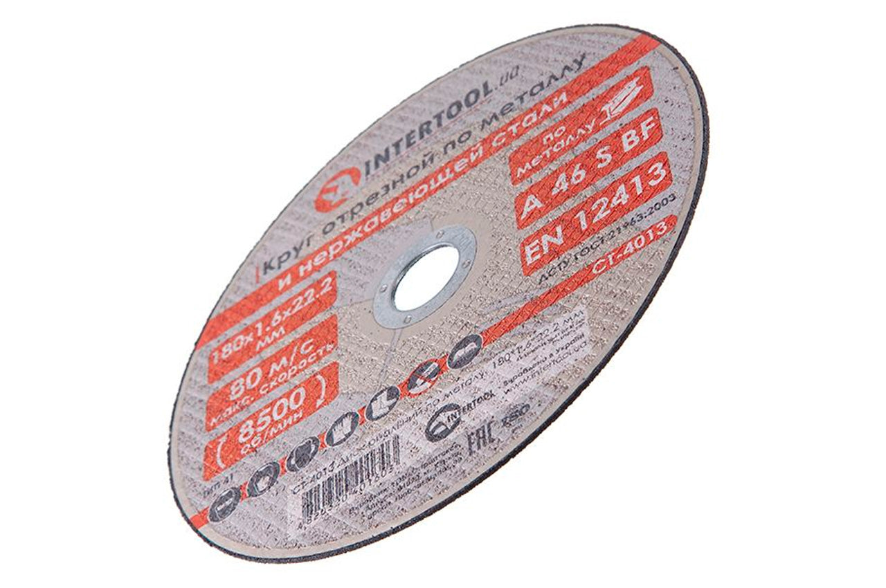 Диск отрезной по металлу Intertool - 180 х 1,6 х 22,2 мм