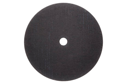 Диск отрезной по металлу Intertool - 230 х 1,6 х 22,2 мм