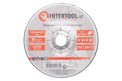 Диск зачистной по металлу Intertool - 150 х 6 х 22,2 мм изогнутый
