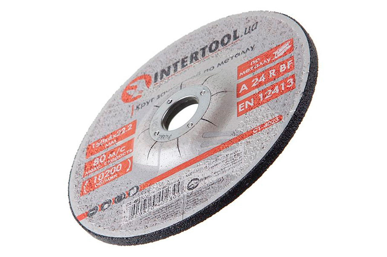 Диск зачистной по металлу Intertool - 150 х 6 х 22,2 мм изогнутый