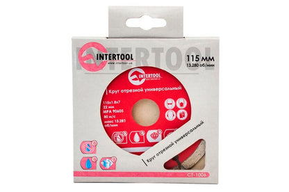 Диск алмазный Intertool - 115 мм сегмент Pro