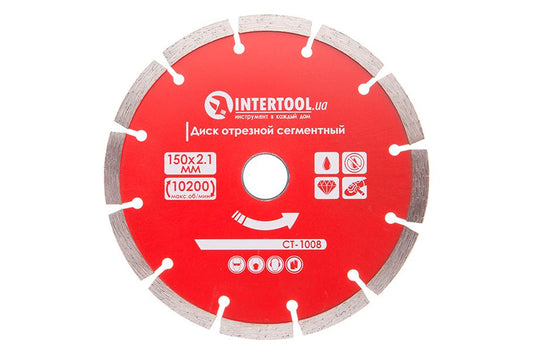 Диск алмазный Intertool - 150 мм сегмент Pro