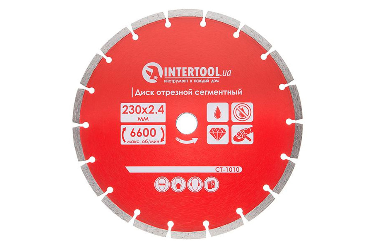 Диск алмазный Intertool - 230 мм сегмент Pro