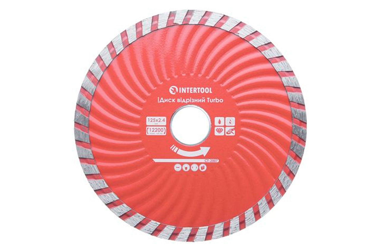 Диск алмазный Intertool - 125 мм турбоволна Pro