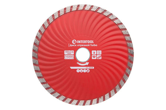 Диск алмазный Intertool - 150 мм турбоволна Pro