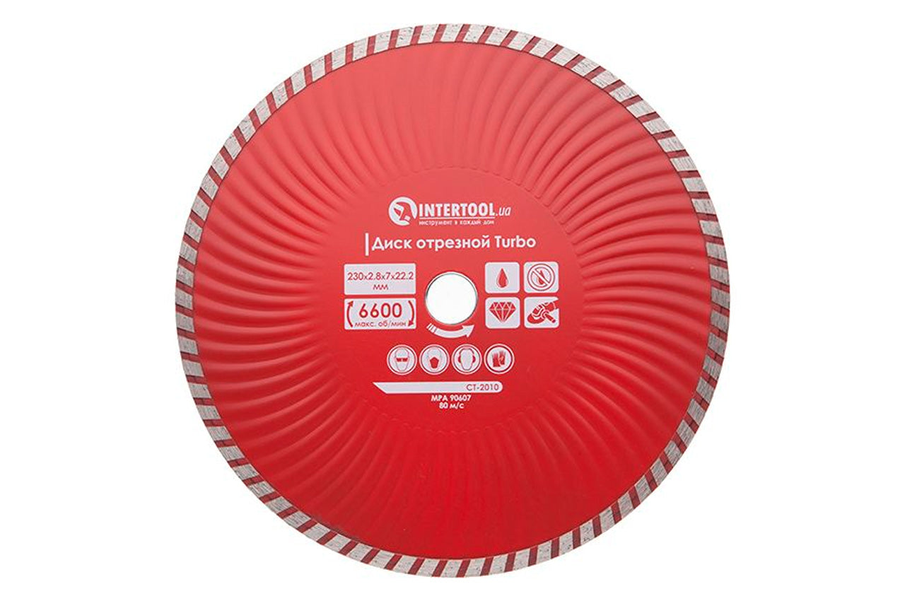 Диск алмазный Intertool - 230 мм турбоволна Pro