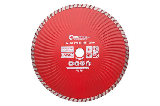Диск алмазный Intertool - 230 мм турбоволна Pro