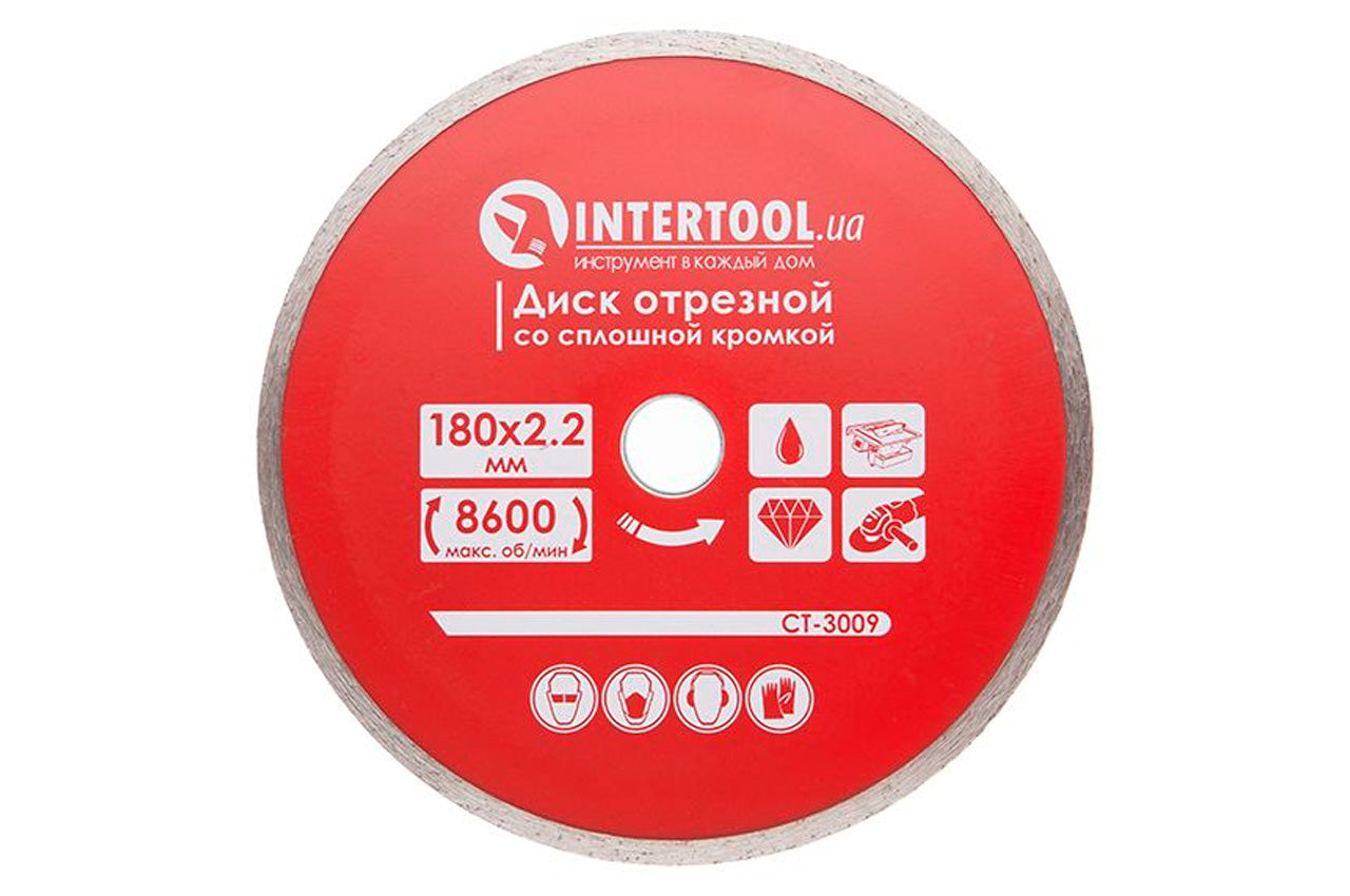 Диск алмазный Intertool - 180 мм плитка Pro