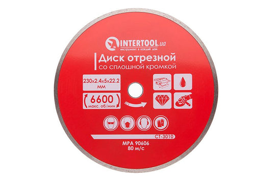 Диск алмазный Intertool - 230 мм плитка Pro