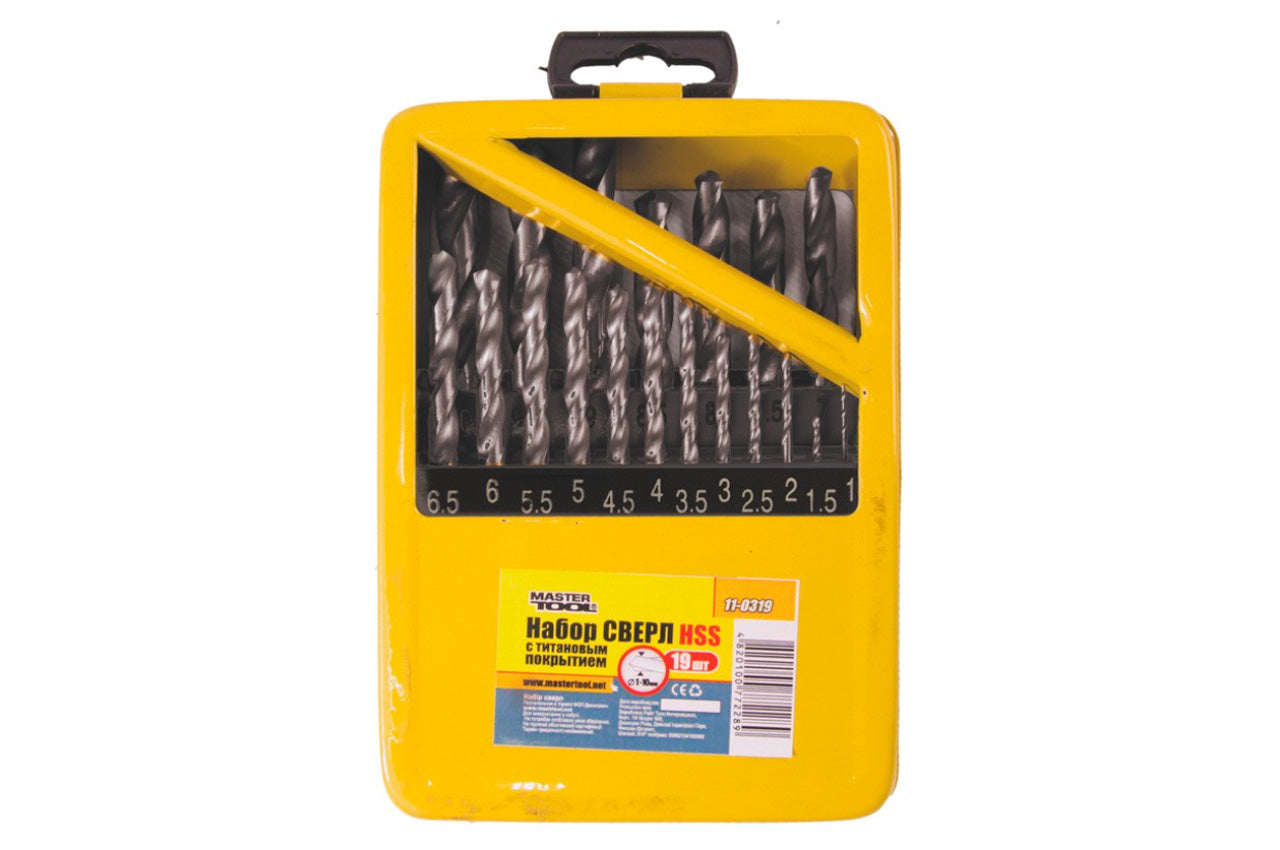 Набор сверл по металлу Mastertool - 19 шт. (1-10 мм), бокс