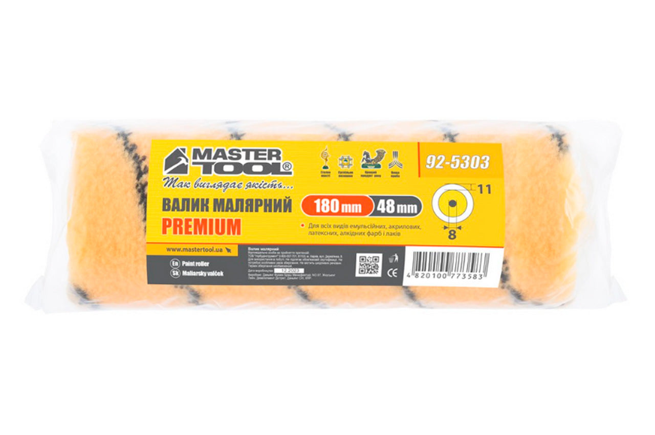 Валик премиум Mastertool - 8 х 48 х 180 мм