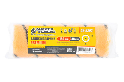 Валик премиум Mastertool - 8 х 48 х 180 мм