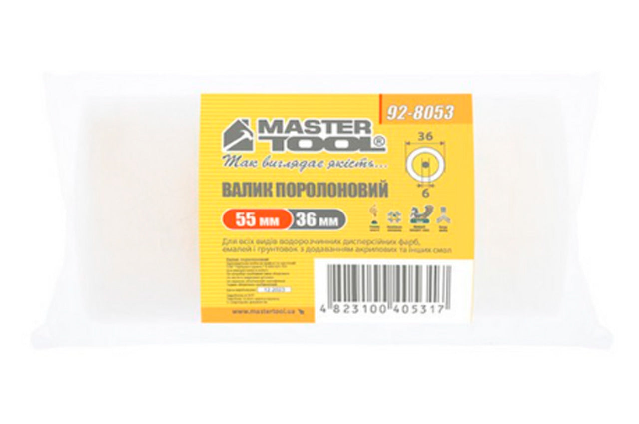 Валик мольтопрен Mastertool - 6 х 35 х 50 мм