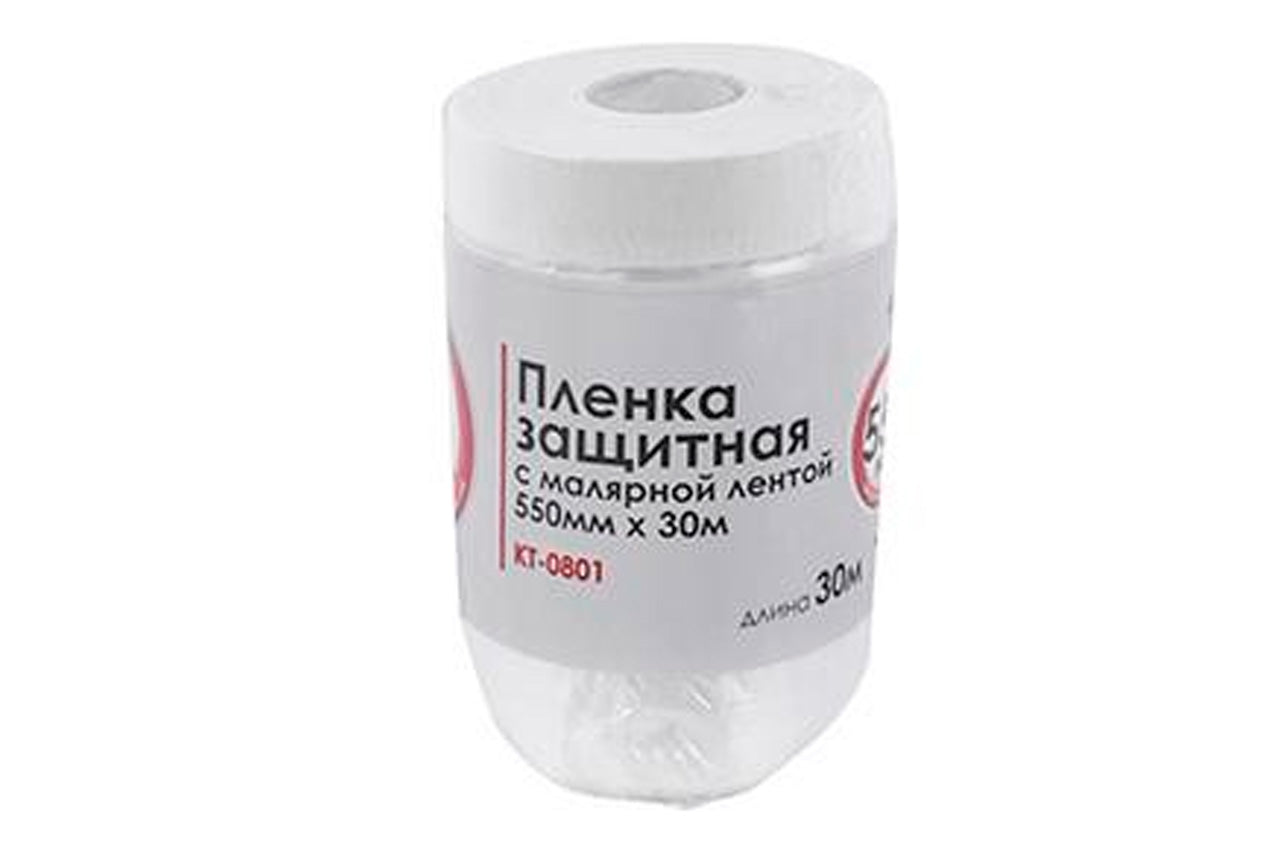 Пленка защитная с малярной лентой Intertool - 0,55 х 30 м
