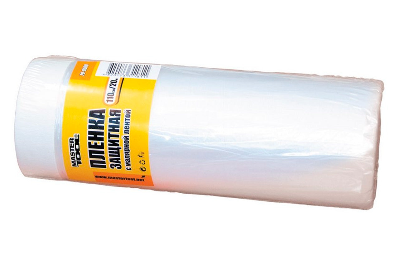 Плівка захисна з малярною стрічкою Mastertool - 1,1 х 20 м