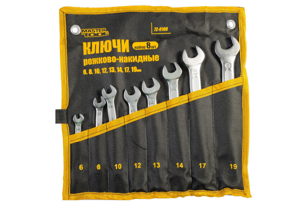 Набор рожково-накидных ключей Mastertool - 8 шт. (6-19 мм) холоднокатанный