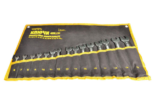 Набор рожково-накидных ключей Mastertool - 15 шт. (6-22 мм) холоднокатанный