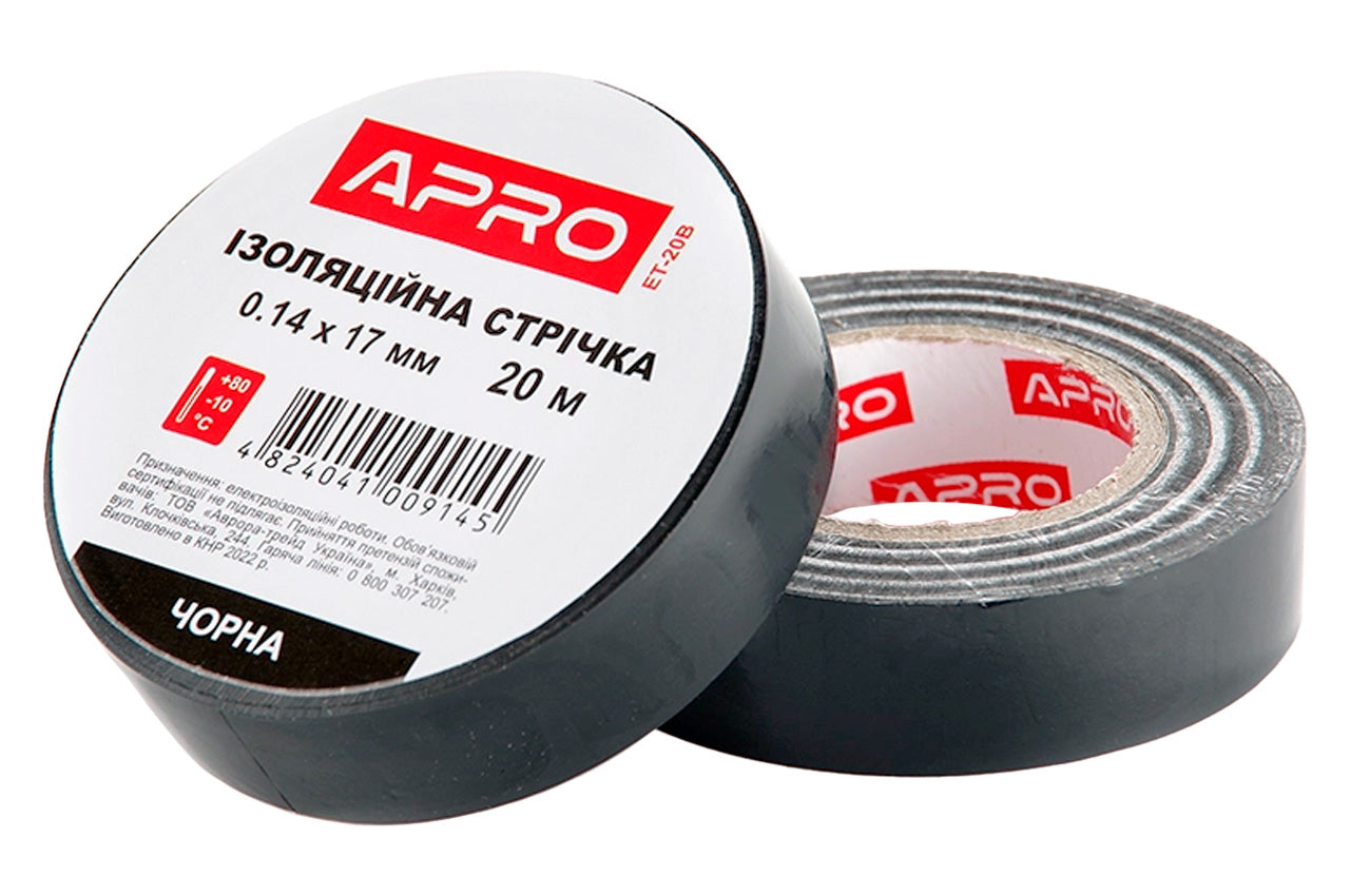 Лента изоляционная Apro - 20 м x 17 x 0,14 мм черная