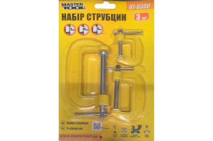 Набір струбцин G-тип Mastertool - 25 x 45 x 70 мм (3 шт.)