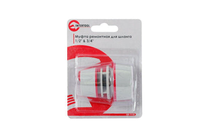 Муфта ремонтная для шланга Intertool - 1/2" x 3/4" Pro