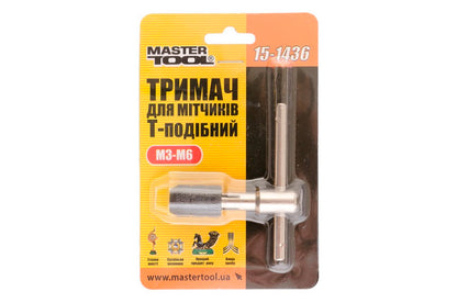 Держатель для метчика Mastertool - M3 - M6