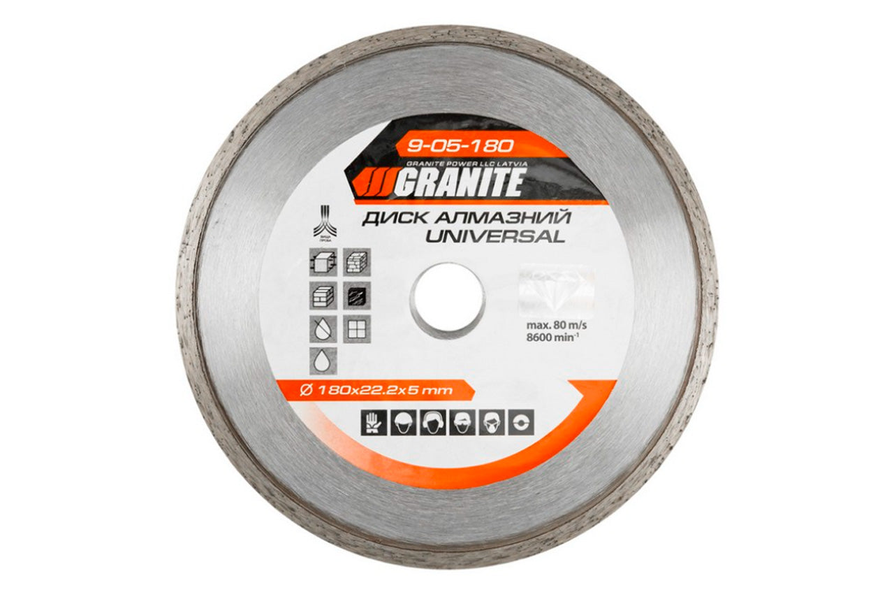 Диск алмазный Granite - 180 мм плитка