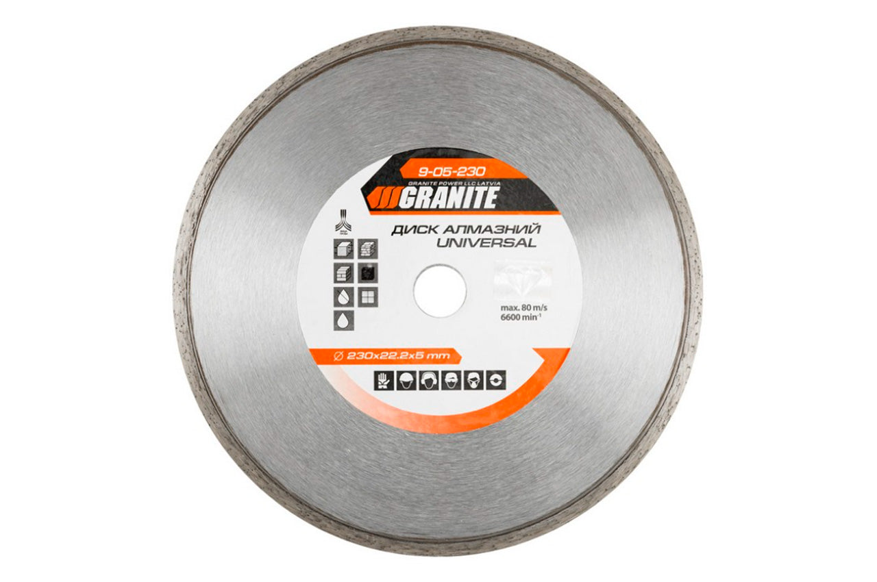 Диск алмазный Granite - 230 мм плитка