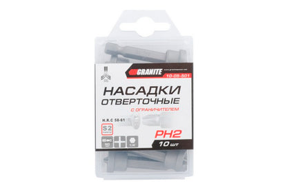 Біта з обмежувачем Granite - PH2 x 50 мм (10 шт.)