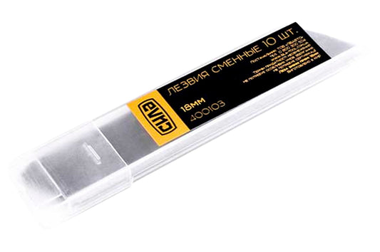 Лезвие сегментное Сила - 18 мм (10 шт.)